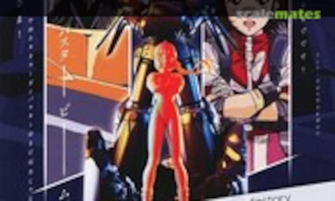No Takaya Noriko with Gunbuster (Max Factory MF-80) MF-80