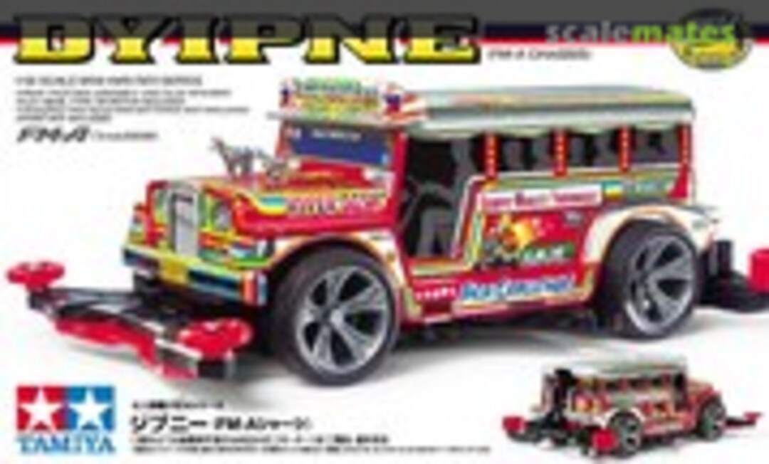 1:32 Dyipne (FM-A Chassis) (Tamiya 18717)