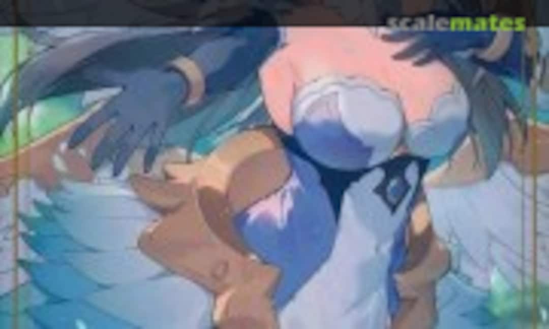 No Ermeda (Kotobukiya AR006)