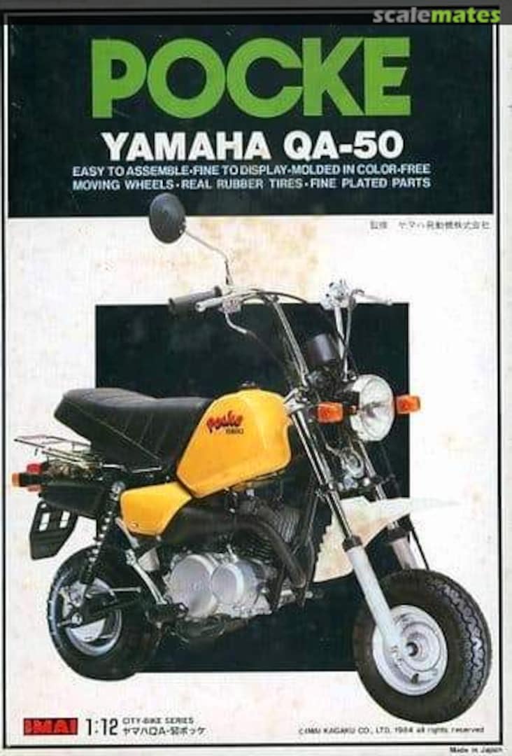 Boxart Yamaha QA-50 Pocke B-974-500 IMAI Boxart Yamaha QA-50 Pocke B-974-500 IMAI