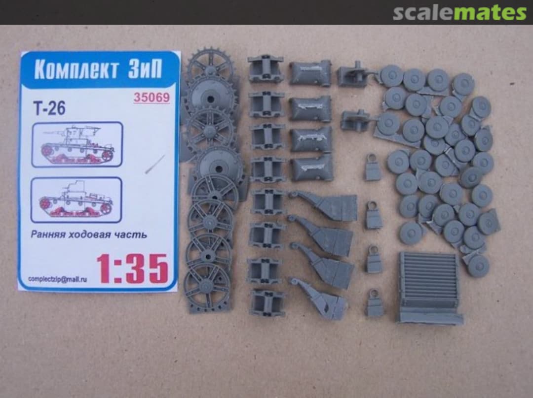 Boxart Running gear T-26 model early type 1933 35069 Komplekt Zip Boxart Running gear T-26 model early type 1933 35069 Komplekt Zip