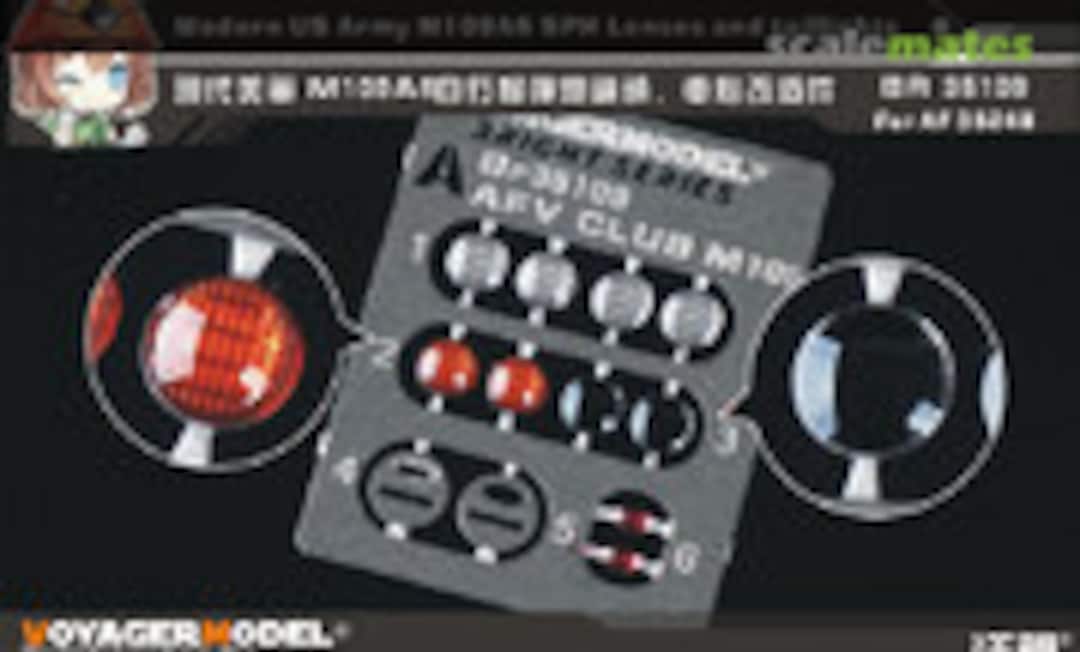1:35 Modern US Army M109A6 SPH Lenses and taillights (AFV Club) (Voyager Model BR35109) BR35109