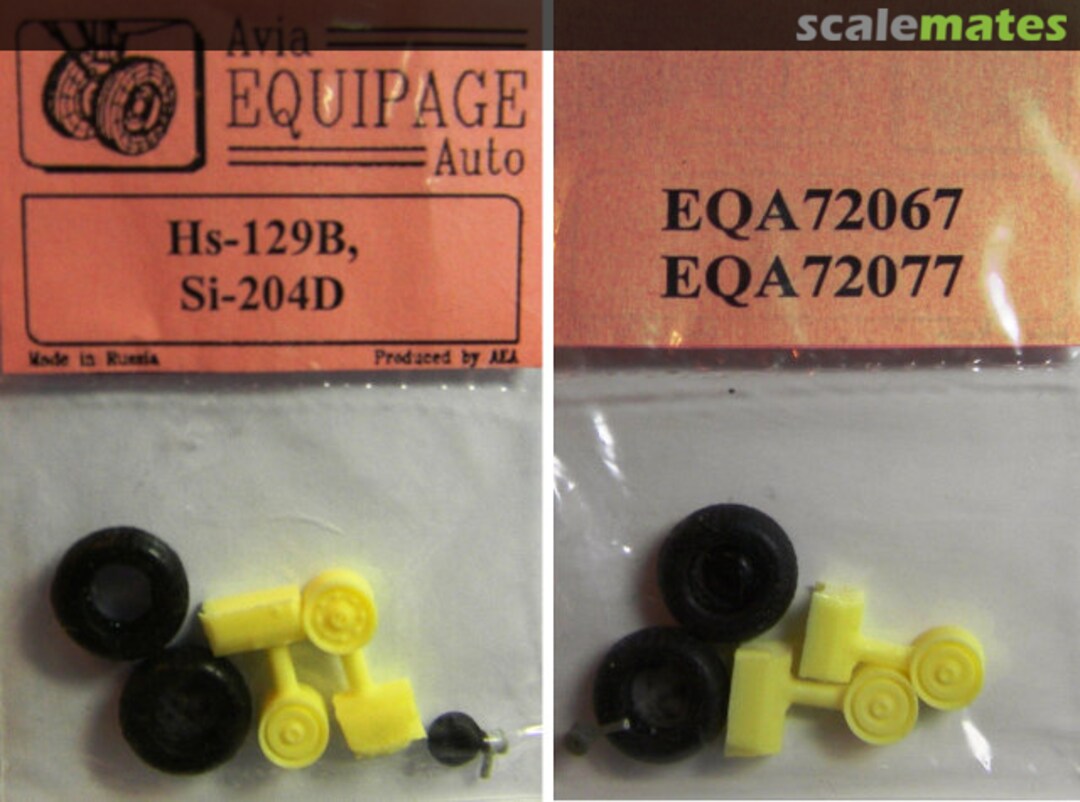 Boxart HS-129B, Si-204D EQA72067,77 Avia Equipage Auto Boxart HS-129B, Si-204D EQA72067,77 Avia Equipage Auto