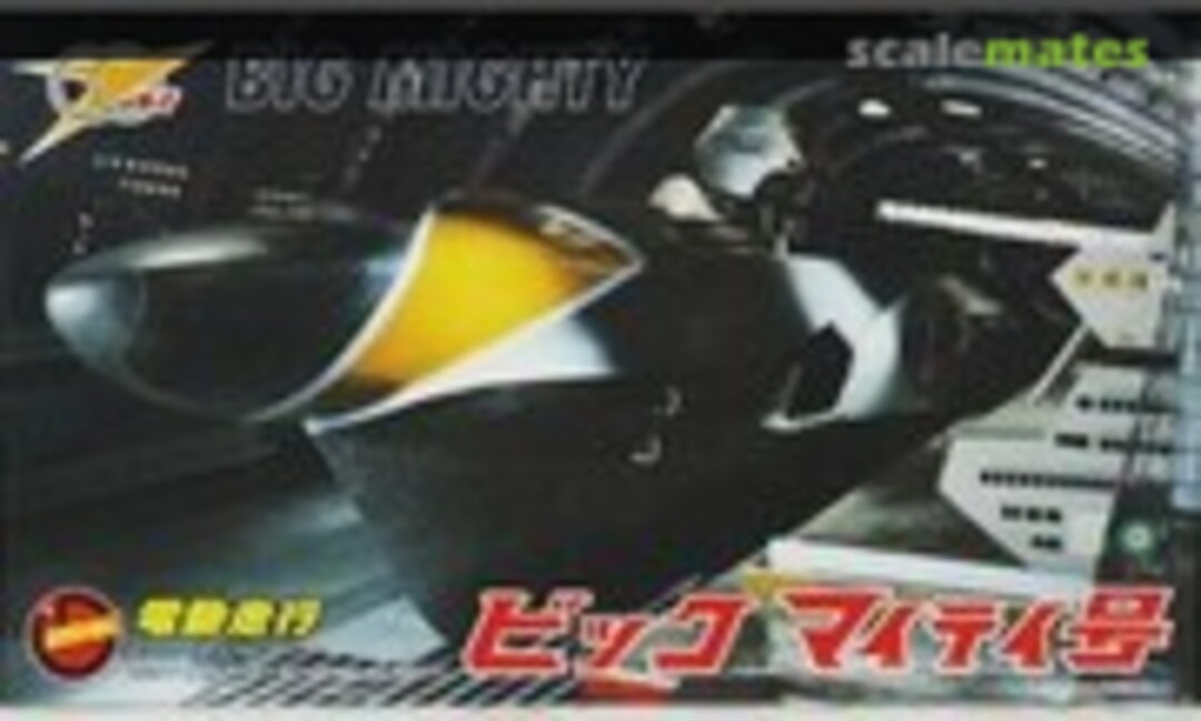 No Big Mighty (IMAI 818755-3000)