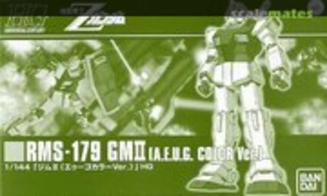 1:144 RMS-179 GM Ⅱ (A.E.U.G. Color Ver.) (Bandai 0179647) 0179647