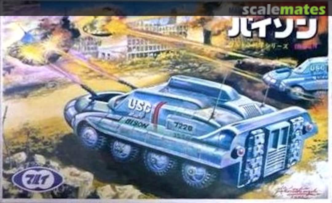 Boxart Bison Marui Boxart Bison Marui