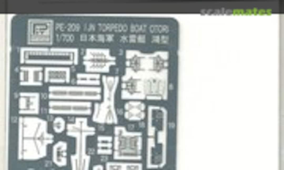 1:700 IJN Otori Class Torpedo Boat (Pit-Road PE-209) PE-209