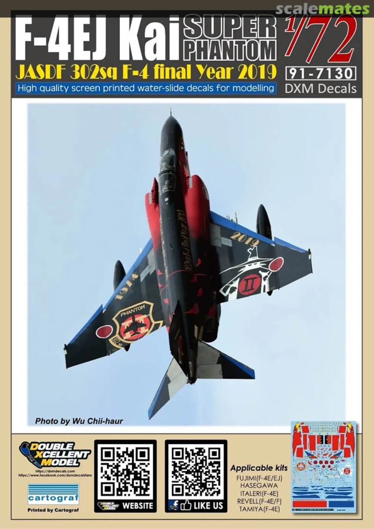 Boxart F-4EJ Kai Super Phantom 91-7130 Double Xcellent Model
