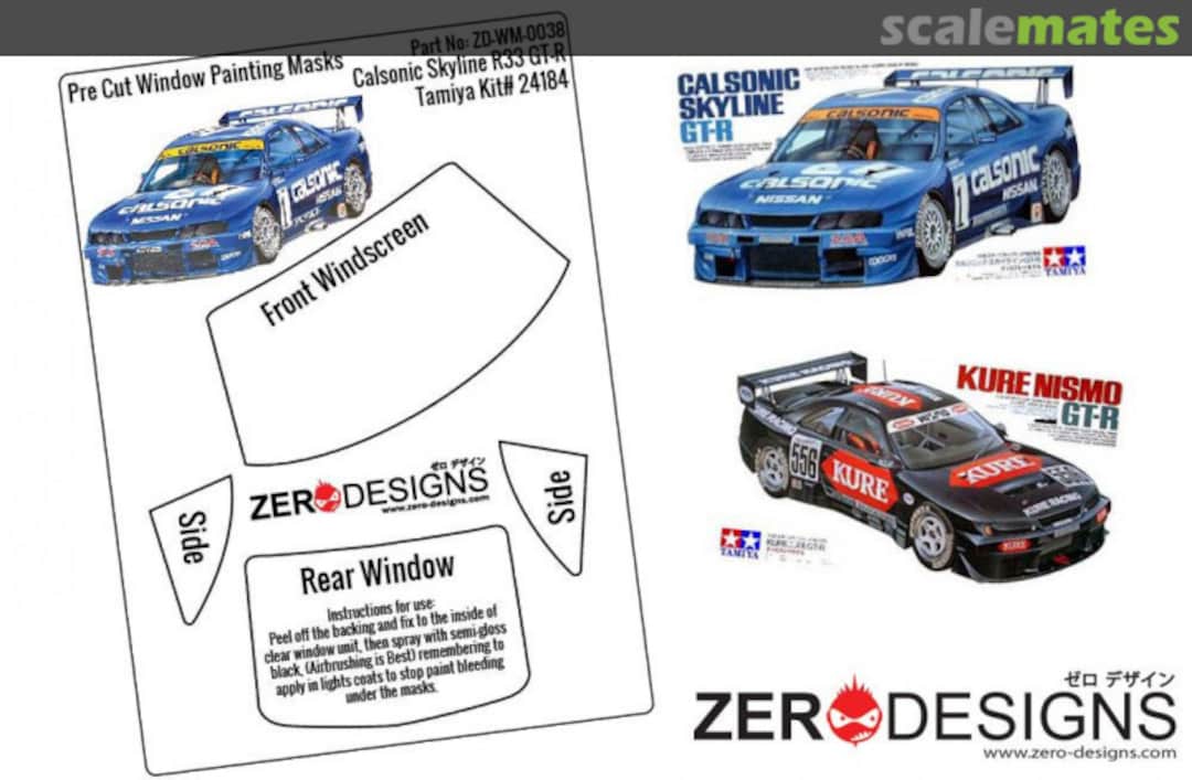 Boxart Calsonic/Kure Skyline R33 GT-R Pre Cut Window Painting Masks ZD-WM-0038 Zerodesigns Boxart Calsonic/Kure Skyline R33 GT-R Pre Cut Window Painting Masks ZD-WM-0038 Zerodesigns