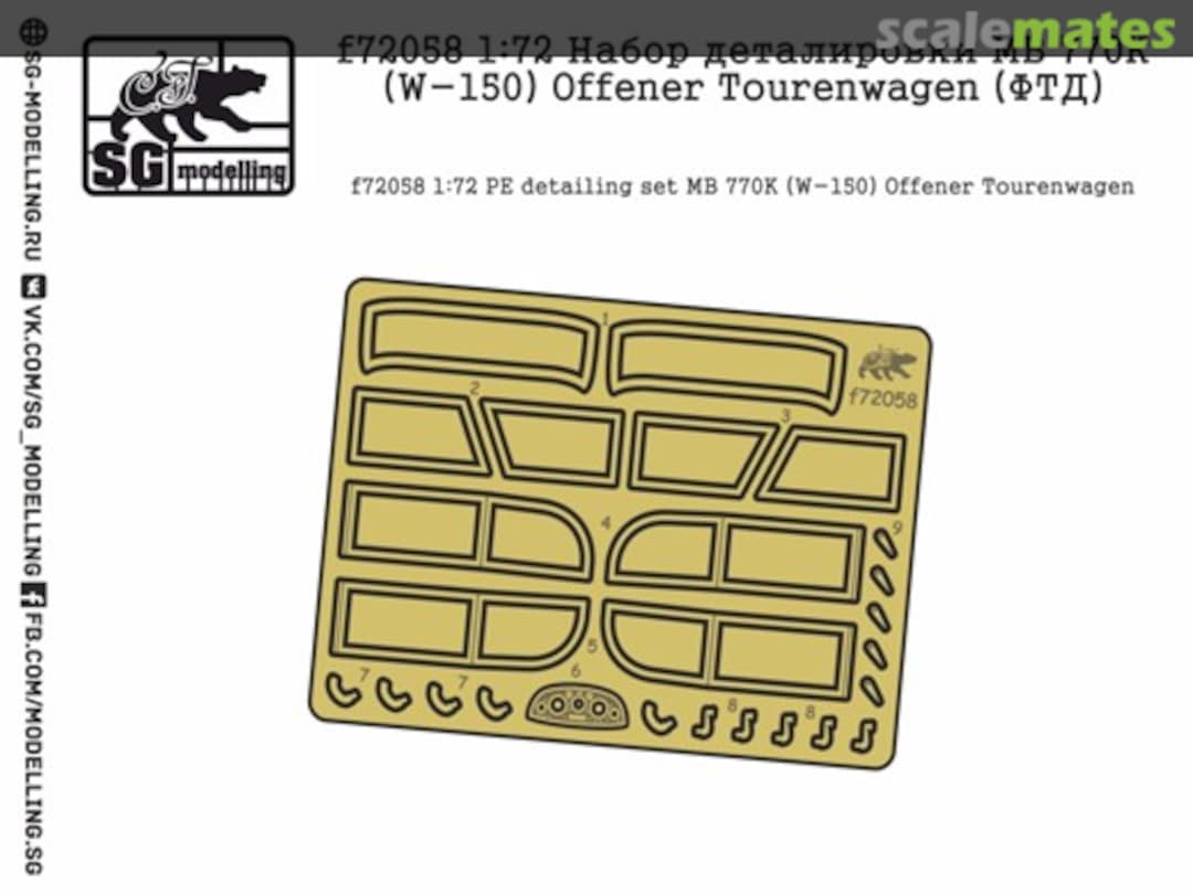 Boxart PE detailing set MB 770K (W-150) F72058 SG-MODELLING