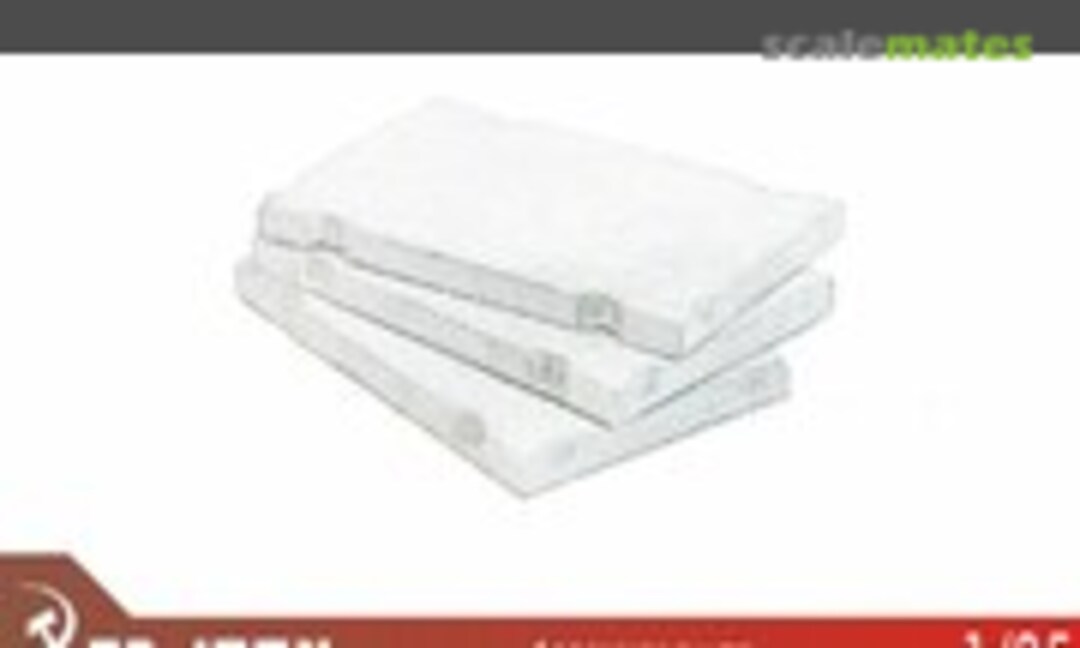 1:35 Road slab (1 pcs.) (Red Iron Models RIM35019) RIM35019