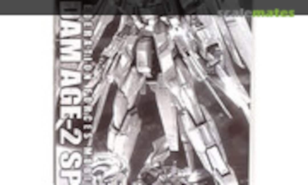 1:100 Gundam AGE-2 SP ver. (Bandai Spirits 5065306) 5065306