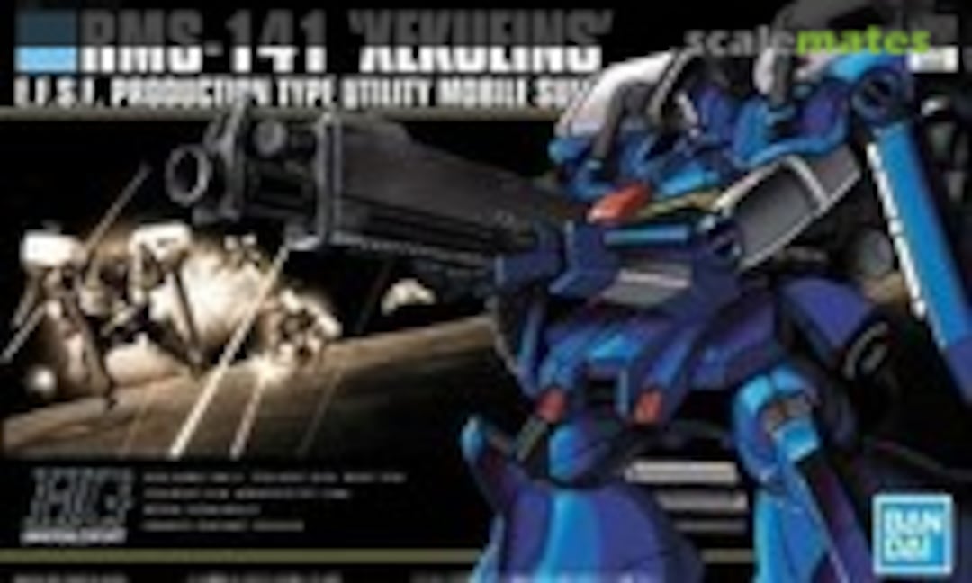 1:144 RMS-141 Xekueins (Bandai Spirits 5057951) 5057951