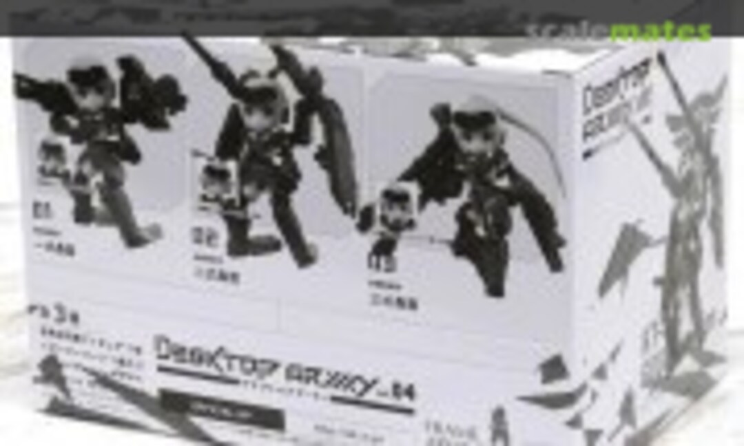 No KT-321f Gourai series 3pcs set (MegaHouse Corporation 823541) 823541