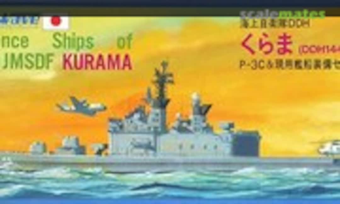 1:700 Kurama DDH144 (Pit-Road 36)