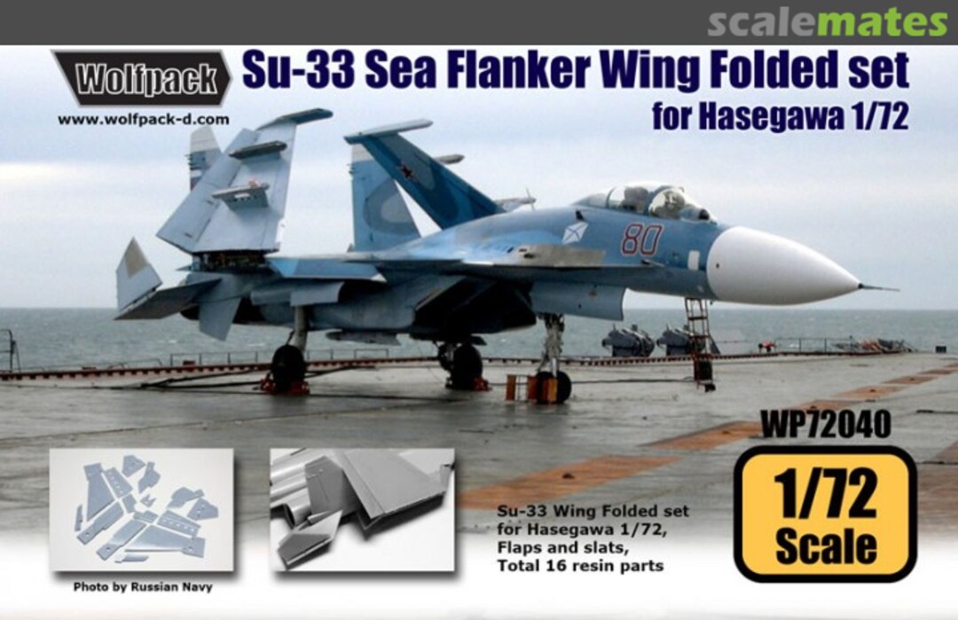 Boxart Su-33 Sea Flanker Wing Folded Set WP72040 Wolfpack Boxart Su-33 Sea Flanker Wing Folded Set WP72040 Wolfpack