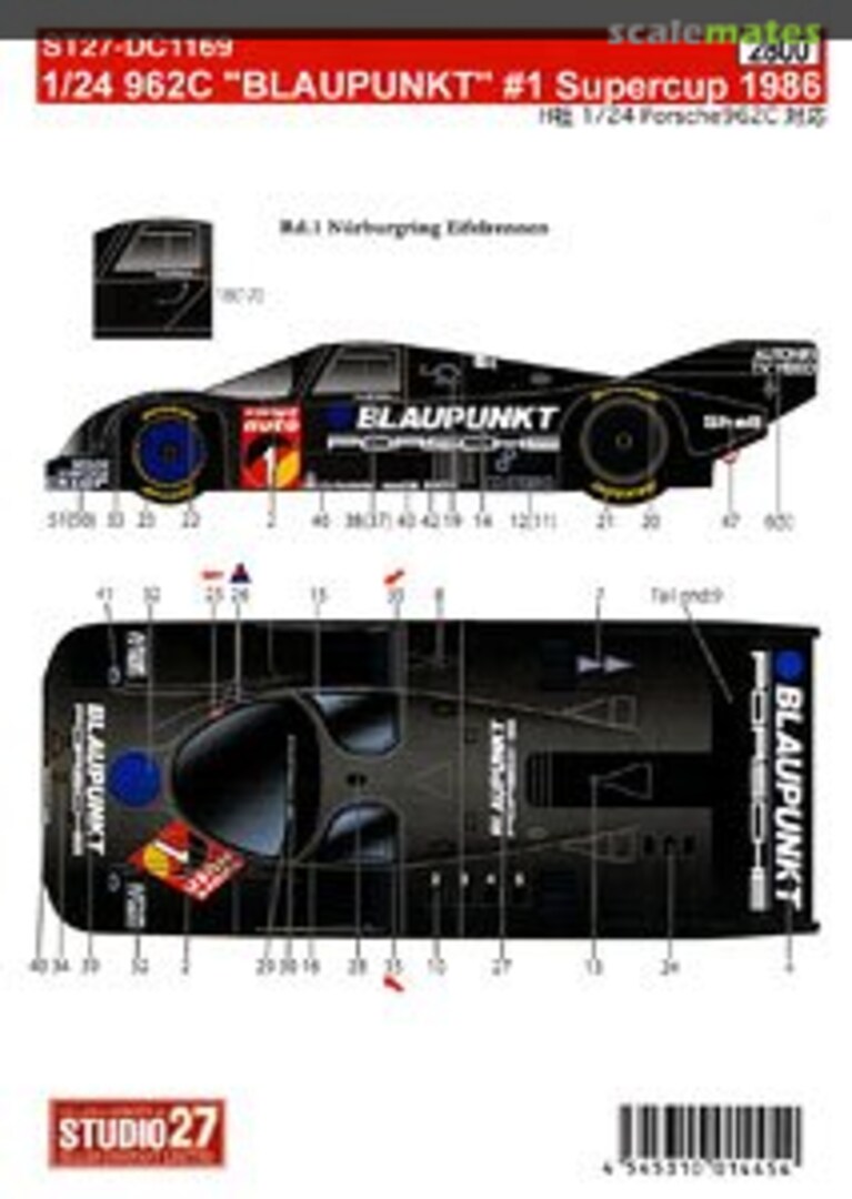 Boxart 962C BLAUPUNKT #1 Supercup 1986 ST27-DC1169 Studio27 Boxart 962C BLAUPUNKT #1 Supercup 1986 ST27-DC1169 Studio27