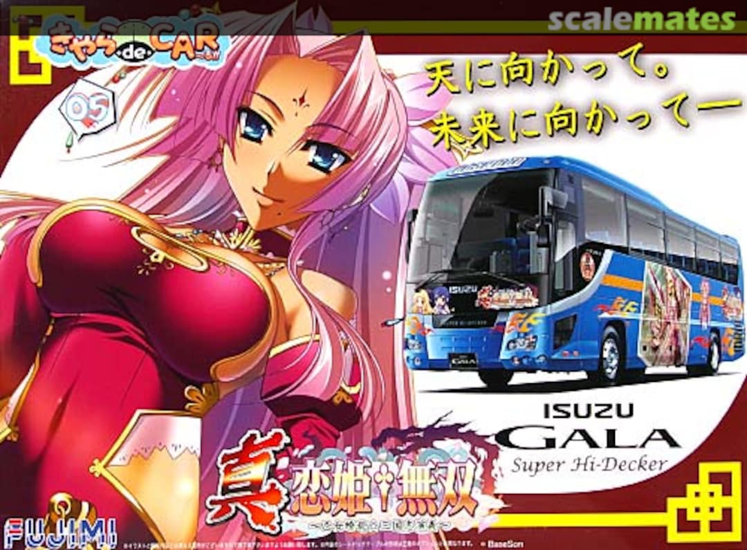 Boxart "Shin Koihime Muso" Isuzu Gala Super Hi-Decker 18947 Fujimi Boxart "Shin Koihime Muso" Isuzu Gala Super Hi-Decker 18947 Fujimi