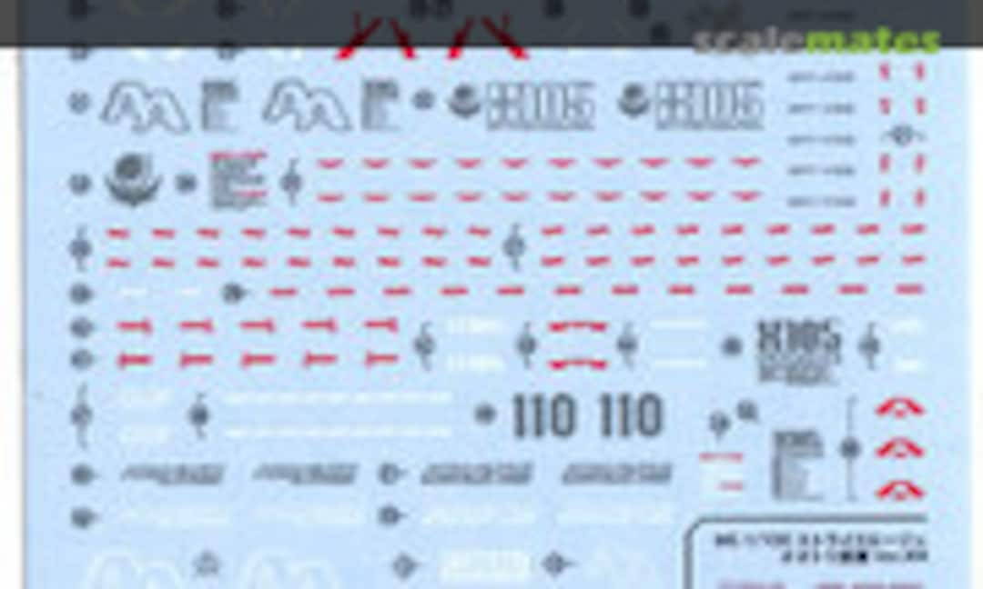 1:100 GAT-X105 Aile Strike Gundam Ver. RM (Bandai 2247090) 2247090