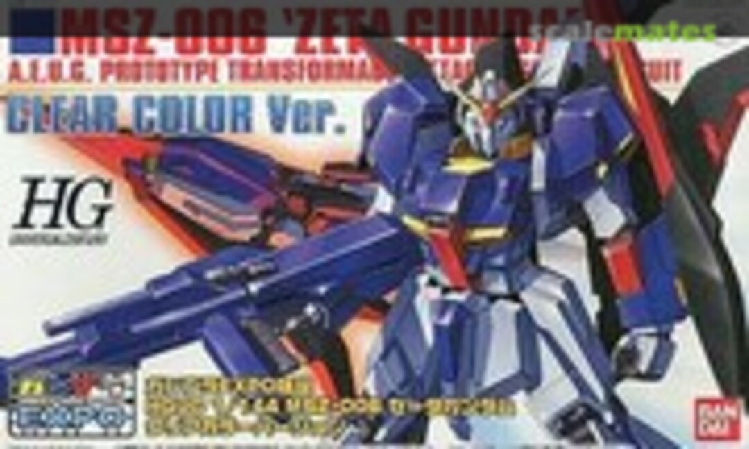 1:144 MSZ-006 Zeta Gundam Clear Color Ver. (Bandai 0165512)