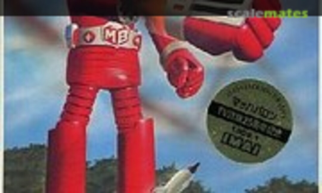 No Super Robot Mach Baron (IMAI B-2306-800)