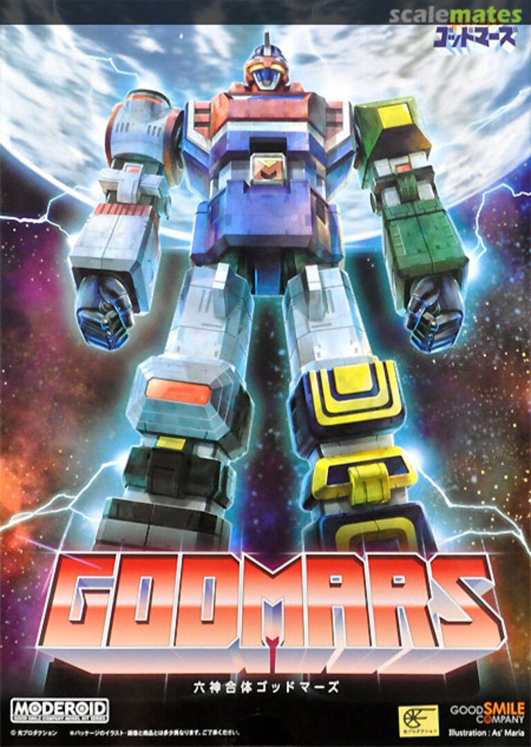 Boxart Godmars 935739 Good Smile Company Boxart Godmars 935739 Good Smile Company