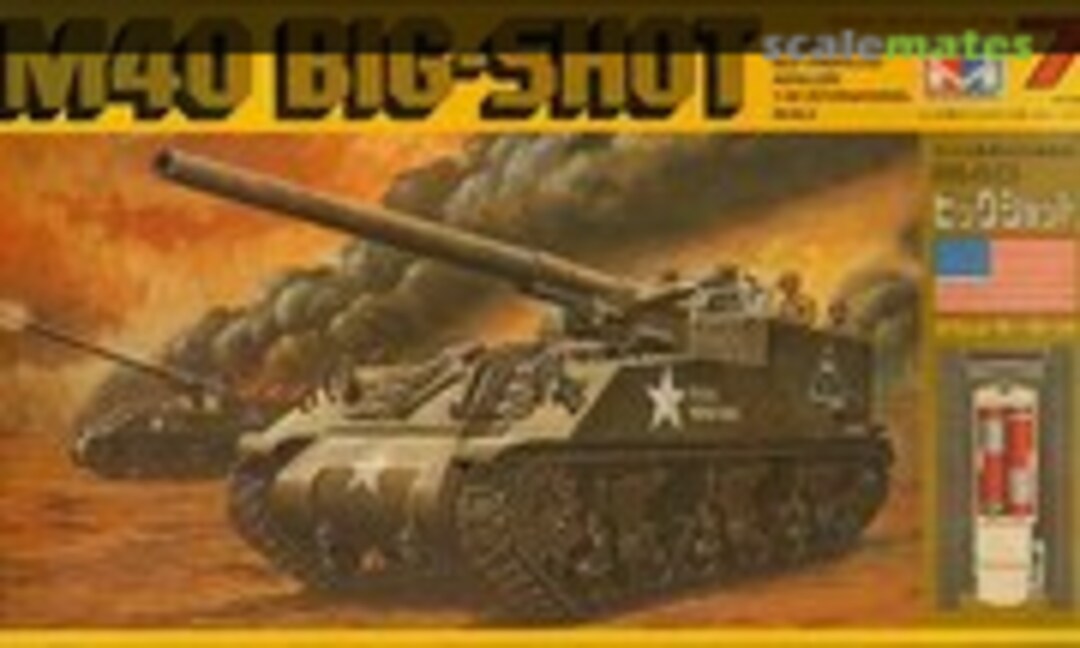 1:48 M40 Big-Shot (Mitsuwa Model 857)