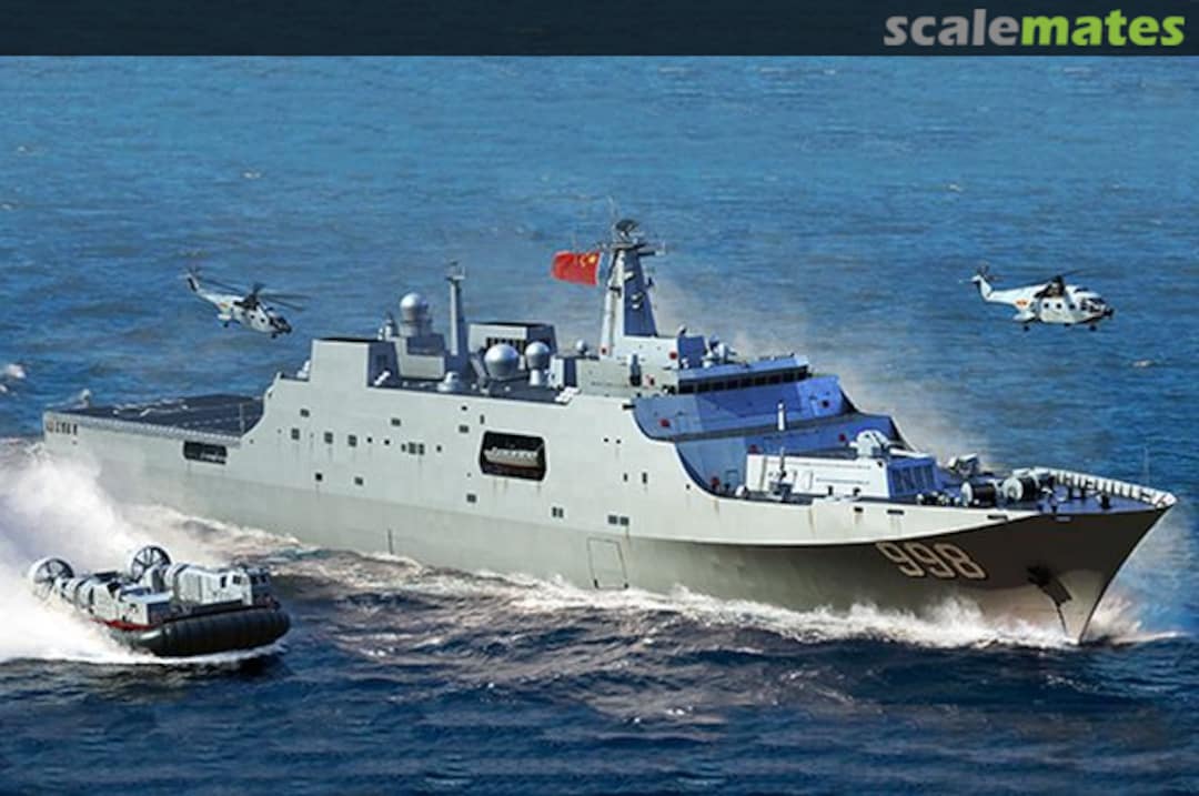 Boxart PLA Navy Type 071 Amphibious Transport Dock 1:700 06726 Trumpeter Boxart PLA Navy Type 071 Amphibious Transport Dock 1:700 06726 Trumpeter