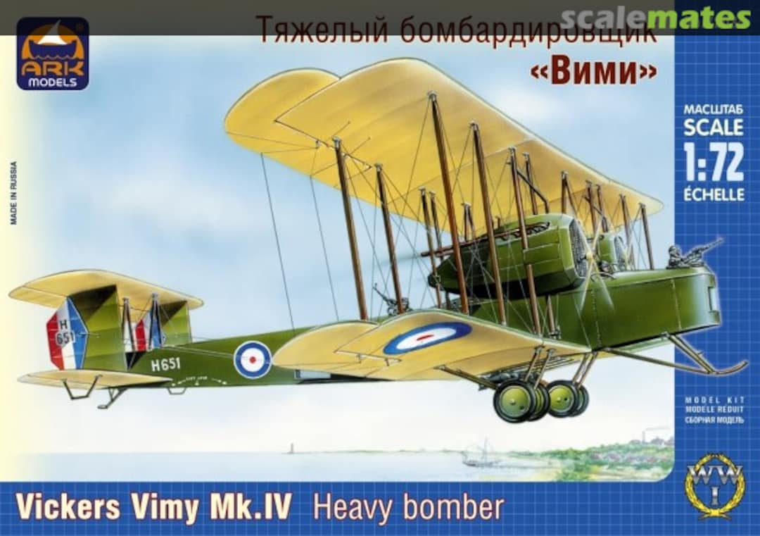 Boxart Vickers Vimy Mk.IV 72034 Ark Models Boxart Vickers Vimy Mk.IV 72034 Ark Models