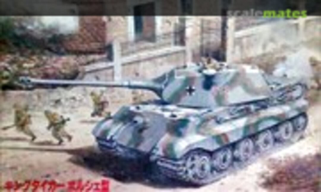 Sd.Kfz.182 King Tiger (Fujimi S.W.A.12)