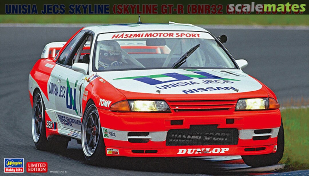 Boxart Unisia JECS Skyline (Skyline GT-R [BNR32 Gr.A] 1993 JTC) 20705 Hasegawa