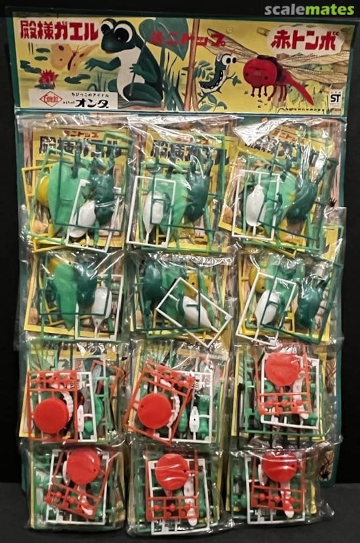 Boxart Frog / Dragonfly (Akatonbo) MT-404 Onda Boxart Frog / Dragonfly (Akatonbo) MT-404 Onda