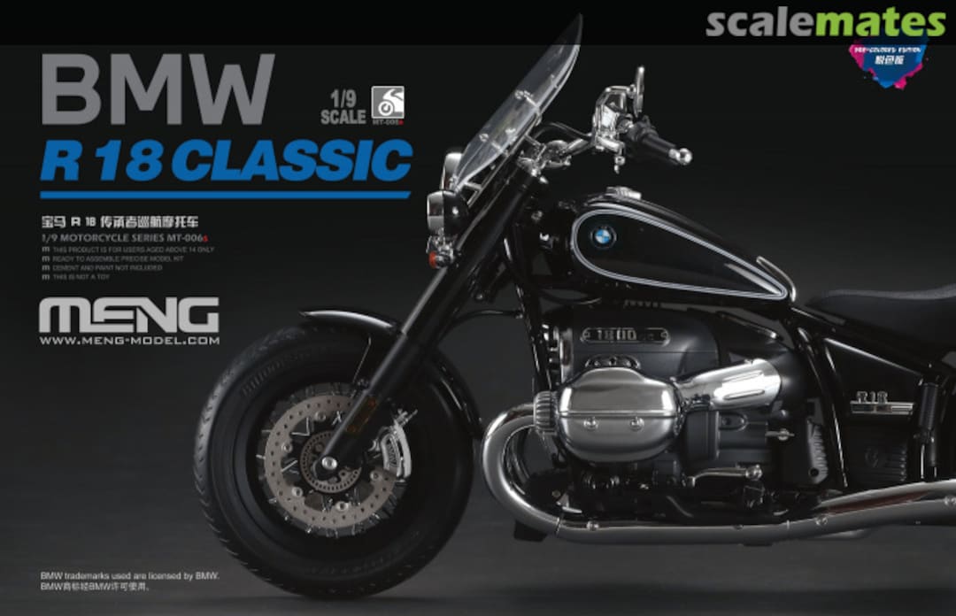 Boxart BMW R 18 Classic MT-006s Meng Model Boxart BMW R 18 Classic MT-006s Meng Model