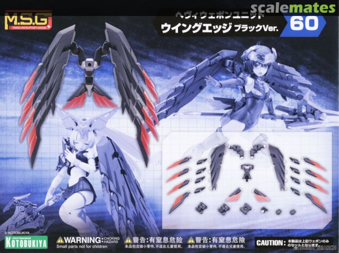 Boxart Wing Edge Black Ver. MH60 Kotobukiya Boxart Wing Edge Black Ver. MH60 Kotobukiya