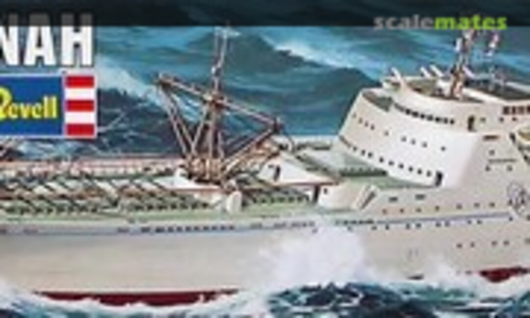 1:380 N/S Savannah (Revell H-5203)