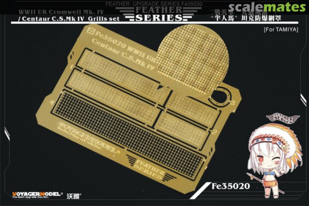 Boxart WWII UK Cromwell Mk.IV or Centaur C.S.Mk IV Grills set (Tamiya) FE35020 Voyager Model Boxart WWII UK Cromwell Mk.IV or Centaur C.S.Mk IV Grills set (Tamiya) FE35020 Voyager Model