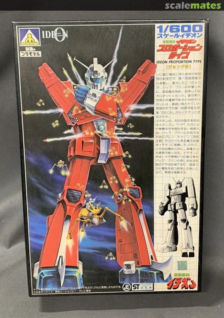 Boxart Ideon Proportion Type TS-17 Aoshima Boxart Ideon Proportion Type TS-17 Aoshima