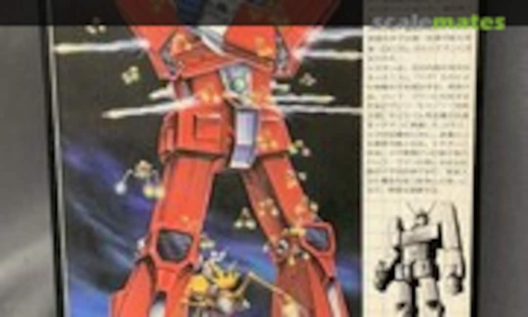 1:600 Ideon Proportion Type (Aoshima TS-17) TS-17