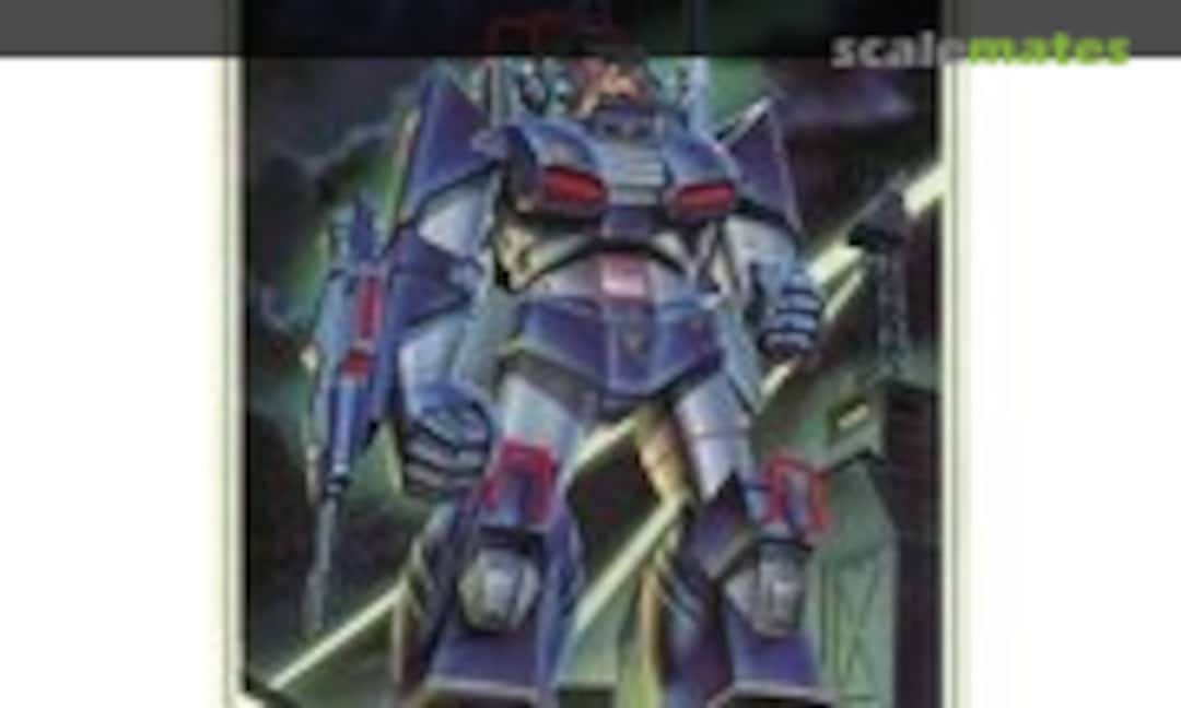 1:144 Dougram (Nitto 23047-200)