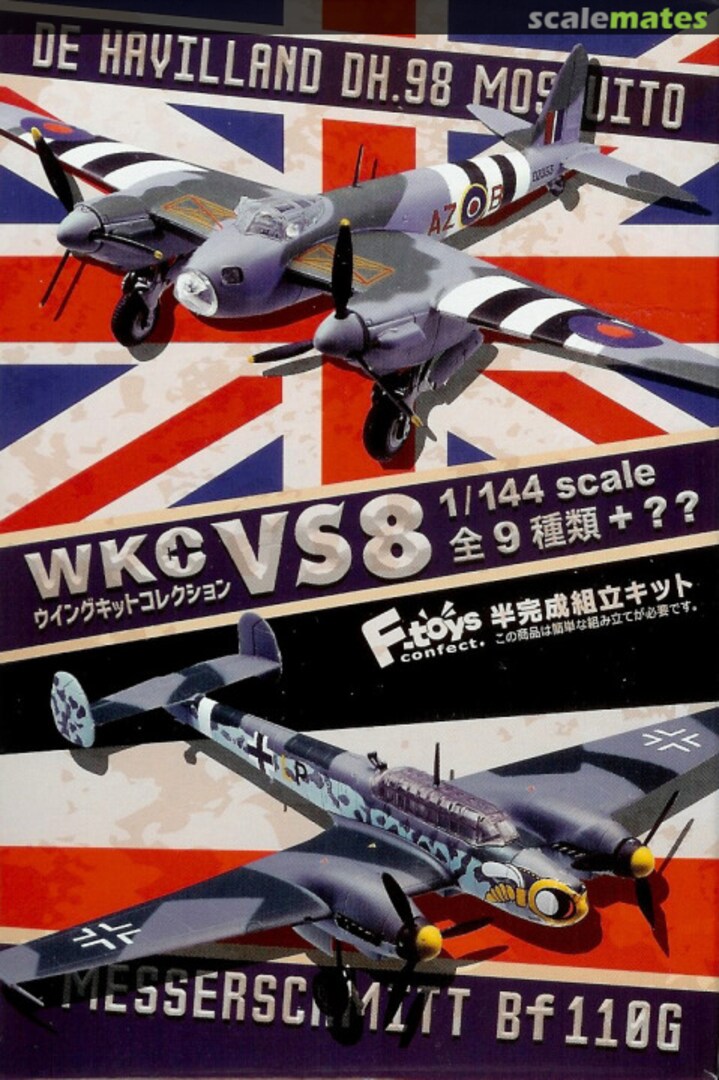 Boxart De Havilland DH.98 Mosquito B Mk.4 FT60336-1A F-Toys Boxart De Havilland DH.98 Mosquito B Mk.4 FT60336-1A F-Toys
