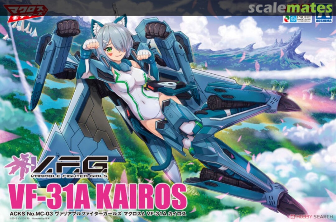 Boxart VF-31A Kairos ACKS MC-03 Aoshima Boxart VF-31A Kairos ACKS MC-03 Aoshima