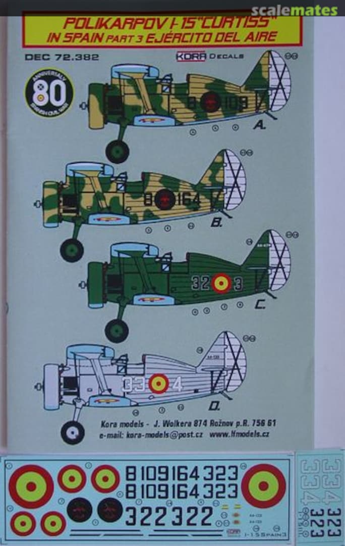 Boxart Polikarpov I-15 "Curtiss" DEC72382 Kora Models Boxart Polikarpov I-15 "Curtiss" DEC72382 Kora Models