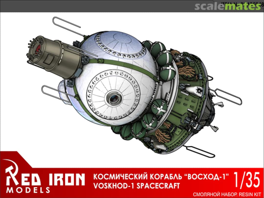 Boxart Voskhod-1 spacecraft RIM35048 Red Iron Models Boxart Voskhod-1 spacecraft RIM35048 Red Iron Models