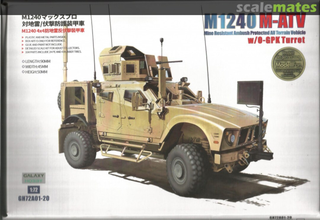 Boxart M1240 (M-ATV) MRAP w / O-GPK Turret GH72A01-20 Galaxy Hobby Boxart M1240 (M-ATV) MRAP w / O-GPK Turret GH72A01-20 Galaxy Hobby