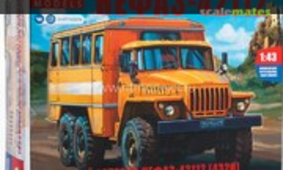 1:43 NEFAZ-42112 (4320) (AVD Models 1398)