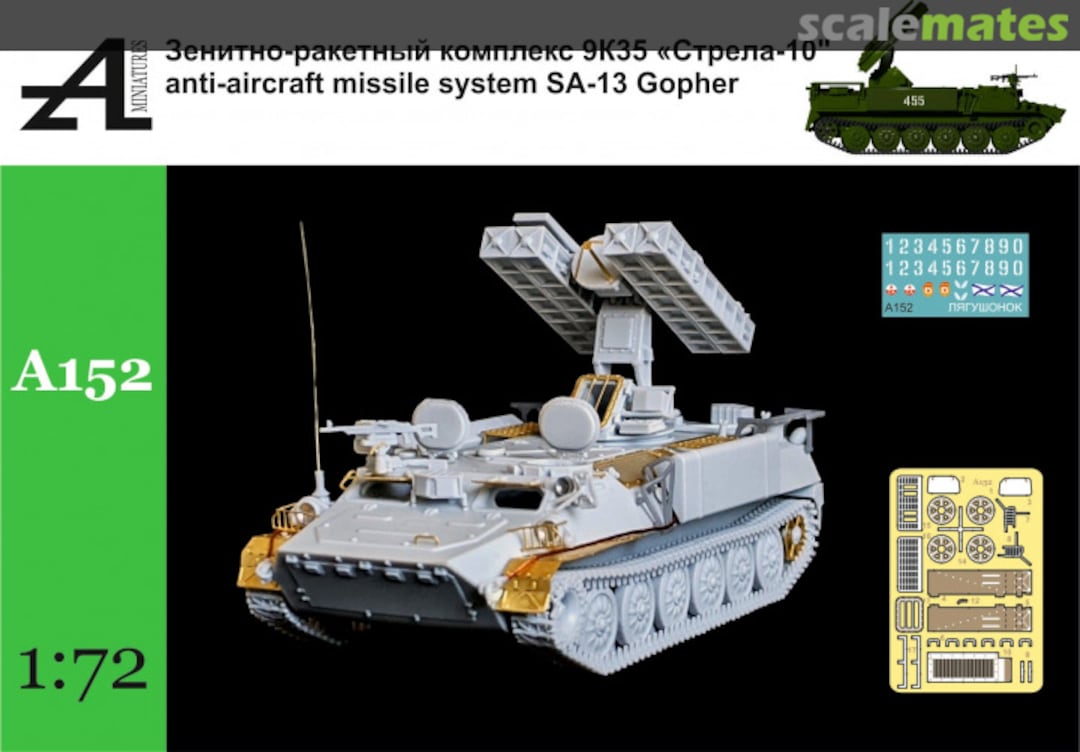 Boxart Anti-aircraft missile system SA-13 "9K35 Strela-10" A152 Alex Miniatures Boxart Anti-aircraft missile system SA-13 "9K35 Strela-10" A152 Alex Miniatures