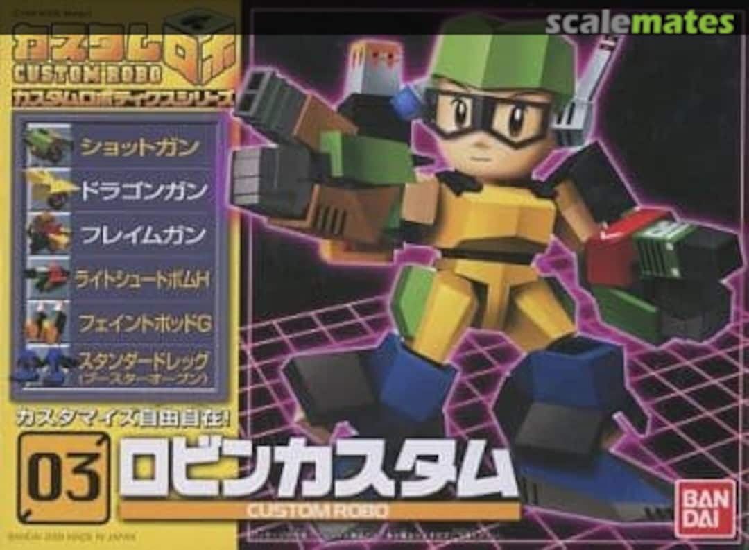 Boxart Robin Custom 0075489 Bandai Boxart Robin Custom 0075489 Bandai