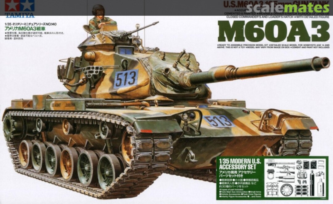 Boxart U.S. M60A3 + Modern U.S. Accessory Set 35140 Tamiya Boxart U.S. M60A3 + Modern U.S. Accessory Set 35140 Tamiya