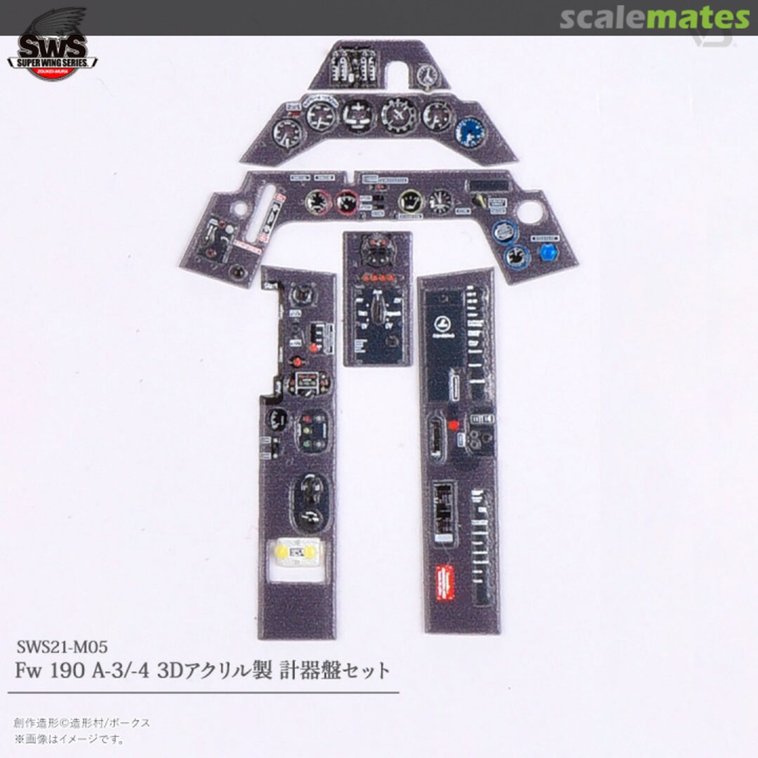 Boxart Fw 190 A-3/-4 3D Acrylic Instrument Panels Set SWS21-M05 Zoukei-Mura Boxart Fw 190 A-3/-4 3D Acrylic Instrument Panels Set SWS21-M05 Zoukei-Mura