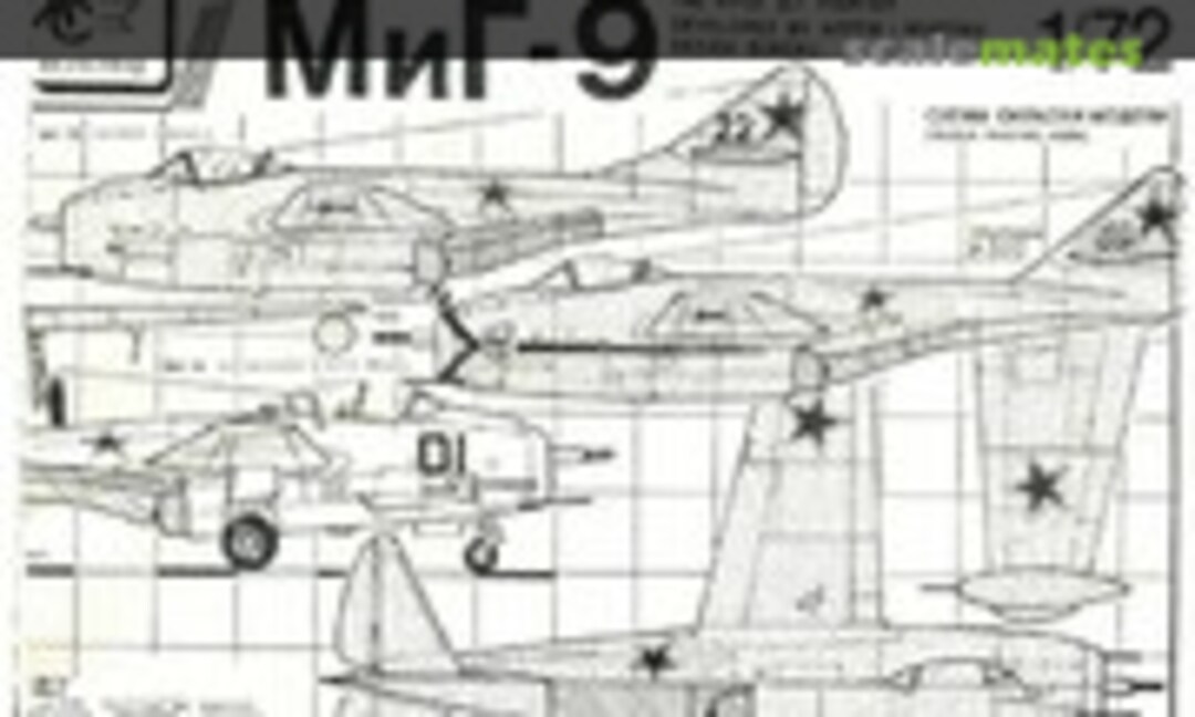 1:72 MiG-9 (Aviastend )